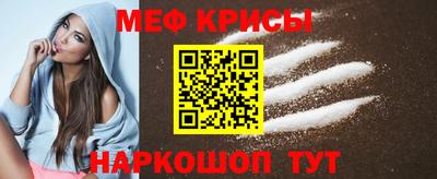 марихуана Коломна