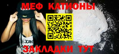 mix Когалым
