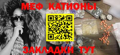 марки lsd Красноармейск