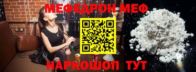 mix Когалым