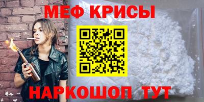 бутик Котовск