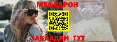 PSILOCYBIN Ковров