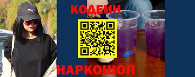 PSILOCYBIN Ковров