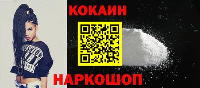марихуана Коломна