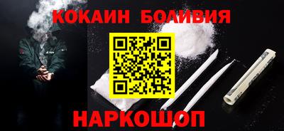 mix Когалым