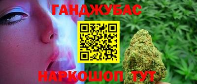 марки lsd Красноармейск