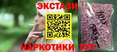 mix Когалым