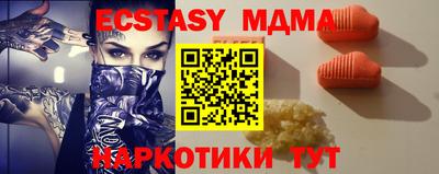 марихуана Коломна