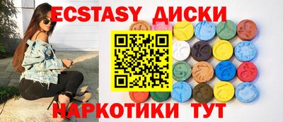 кокаин премиум Кохма