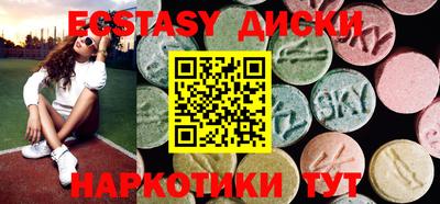 бутик Котовск