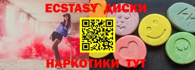 mix Когалым