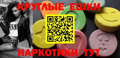 марихуана Коломна