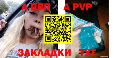 mix Когалым