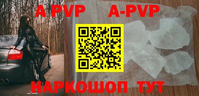 PSILOCYBIN Ковров