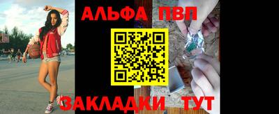 марихуана Коломна