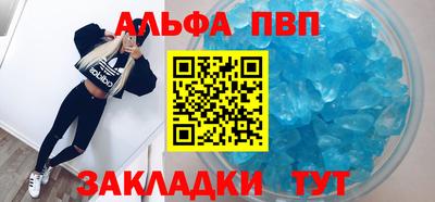 кокаин премиум Кохма