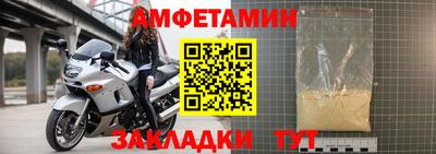 PSILOCYBIN Ковров