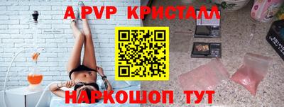 mix Когалым