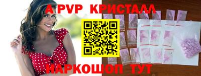 кокаин премиум Кохма