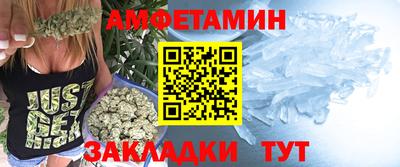PSILOCYBIN Ковров
