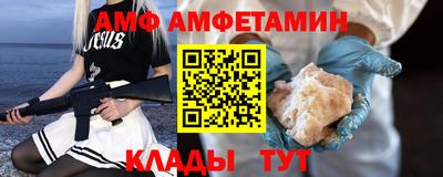 PSILOCYBIN Ковров