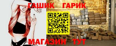 PSILOCYBIN Ковров