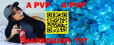 PSILOCYBIN Ковров