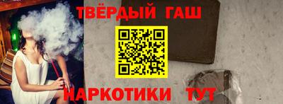 кокаин премиум Кохма