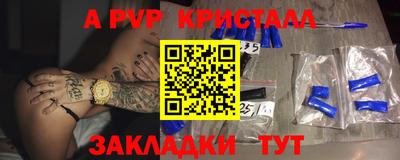 mix Когалым