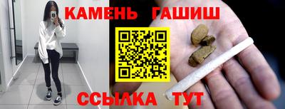 марихуана Коломна