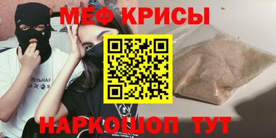 кокаин премиум Кохма