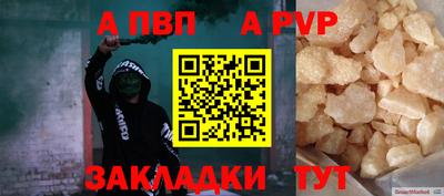 кокаин премиум Кохма